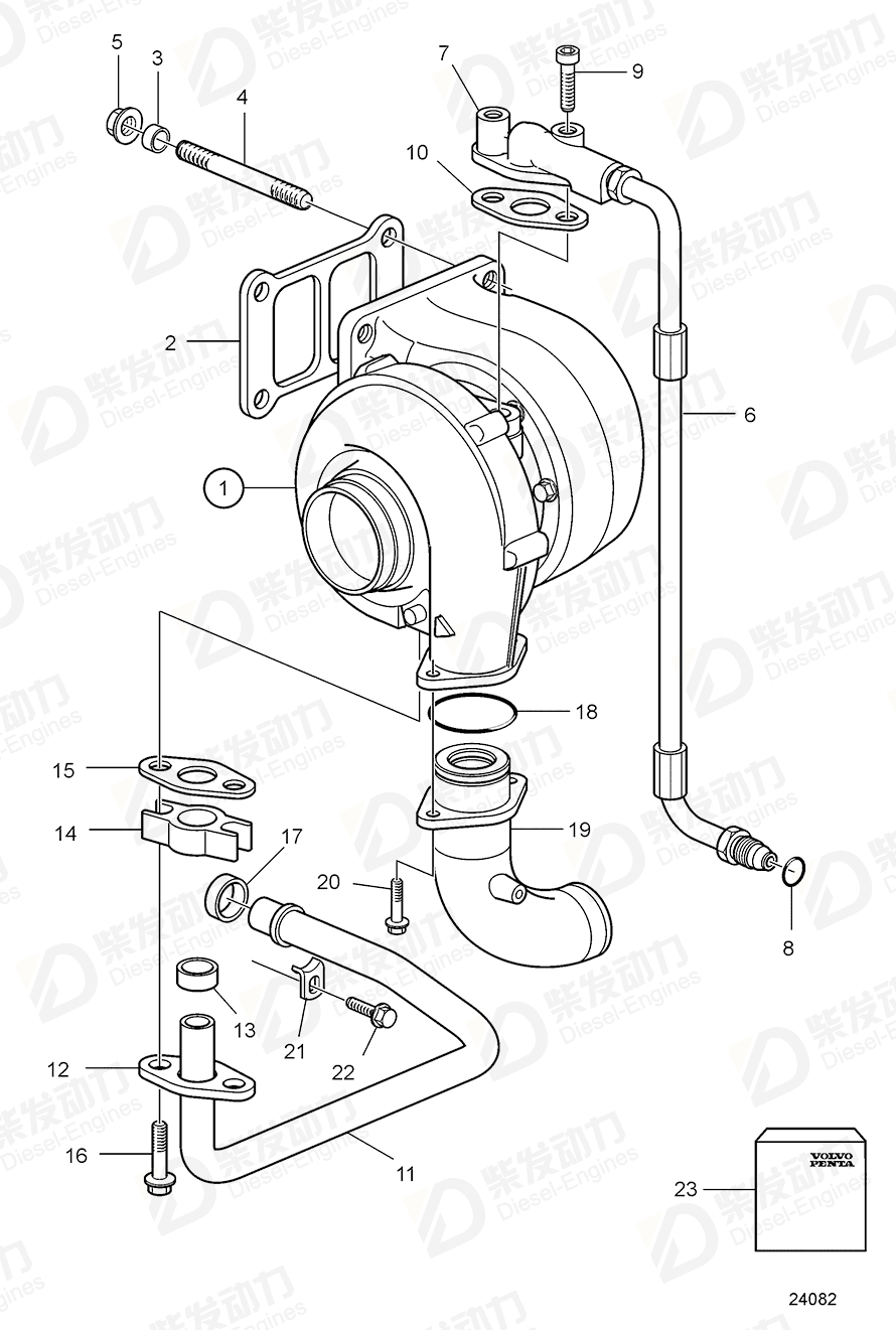 VOLVO Turbocharger 3802141 Drawing